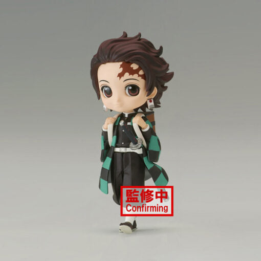 Banpresto Demon Slayer: Kimetsu No Yaiba Tanjiro Kamado Q Posket Petit Vol.6 Figure [Bp]