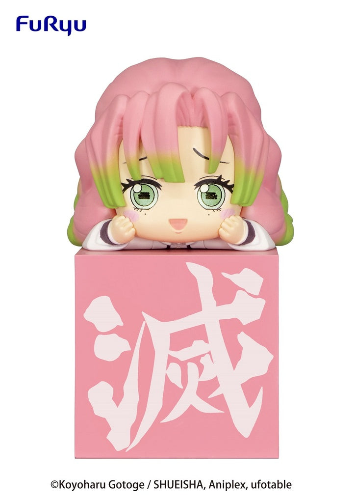 FURYU Demon Slayer: Kimetsu no Yaiba Hikkake Figure-Hashira 1 -Kanroji Mitsuri