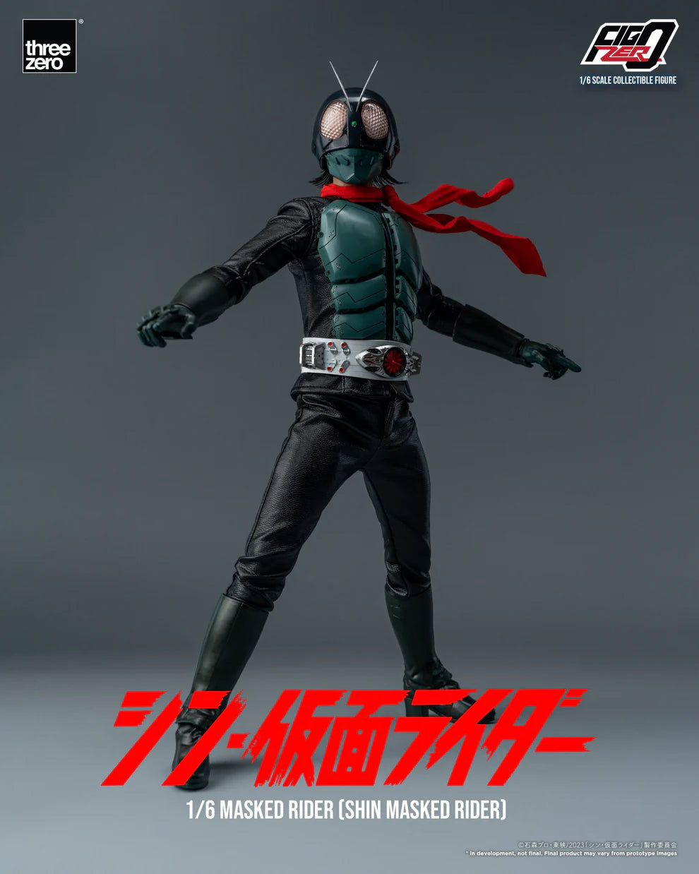 SHIN MASKED RIDER FigZero 1/6 Masked Rider (SHIN MASKED RIDER)