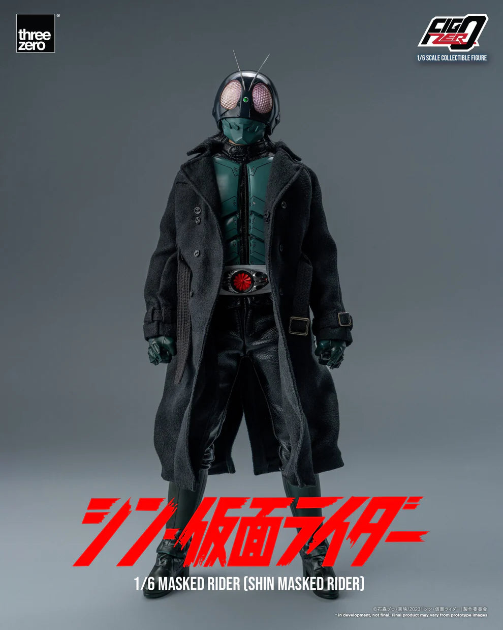 SHIN MASKED RIDER FigZero 1/6 Masked Rider (SHIN MASKED RIDER)