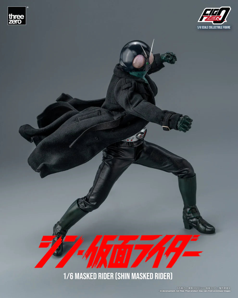 SHIN MASKED RIDER FigZero 1/6 Masked Rider (SHIN MASKED RIDER)