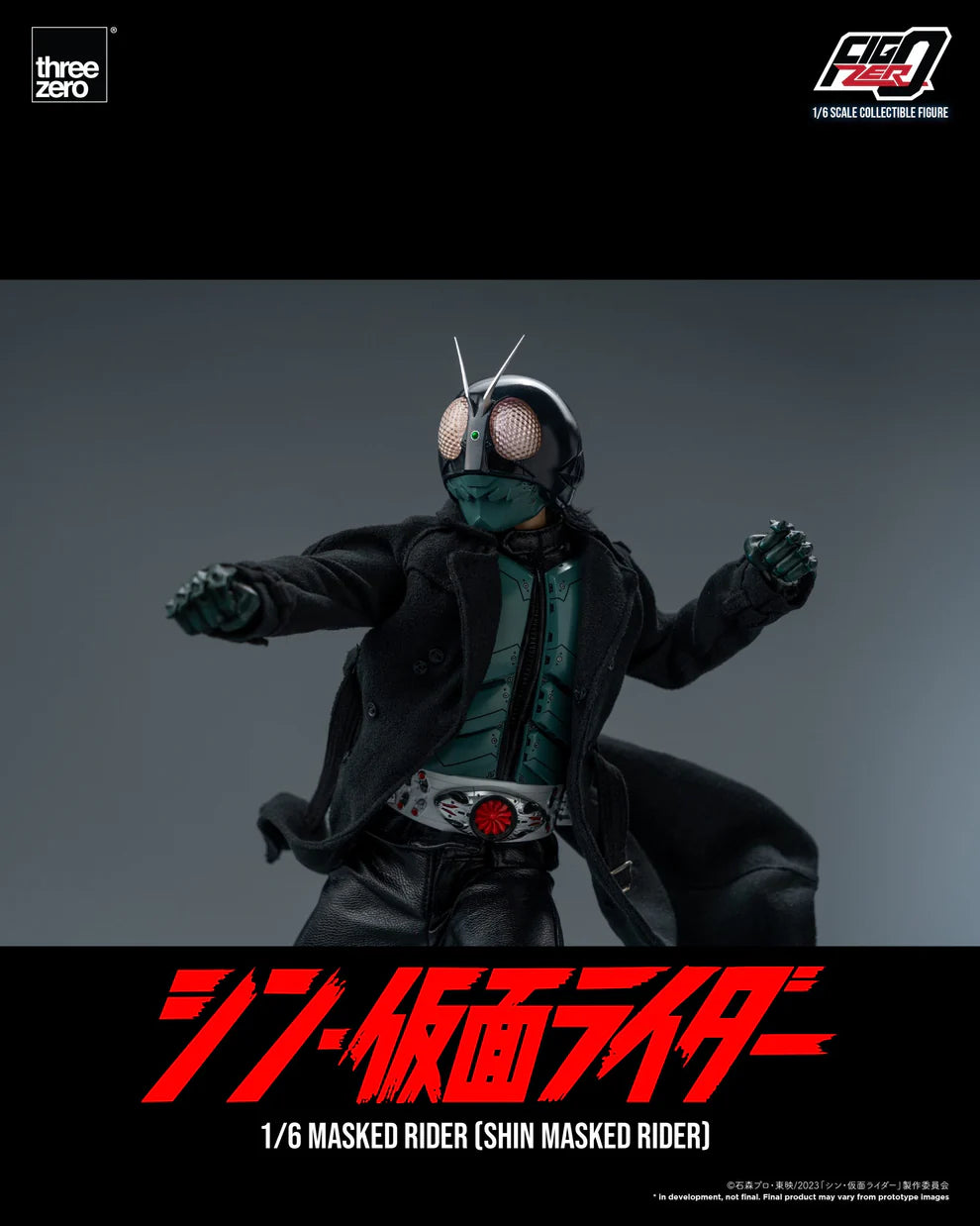 SHIN MASKED RIDER FigZero 1/6 Masked Rider (SHIN MASKED RIDER)