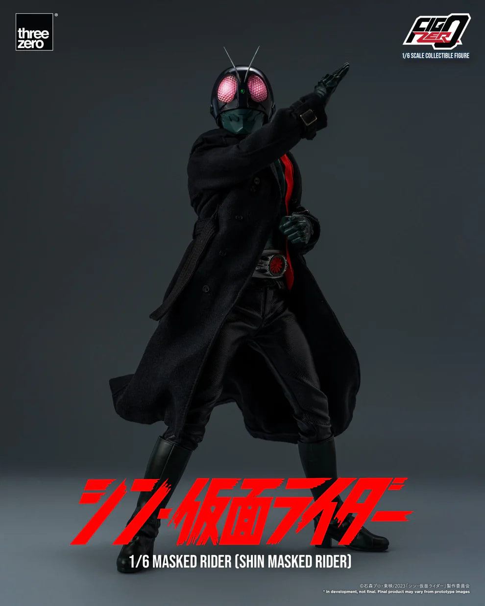 SHIN MASKED RIDER FigZero 1/6 Masked Rider (SHIN MASKED RIDER)