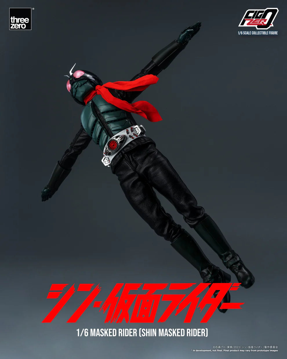 SHIN MASKED RIDER FigZero 1/6 Masked Rider (SHIN MASKED RIDER)