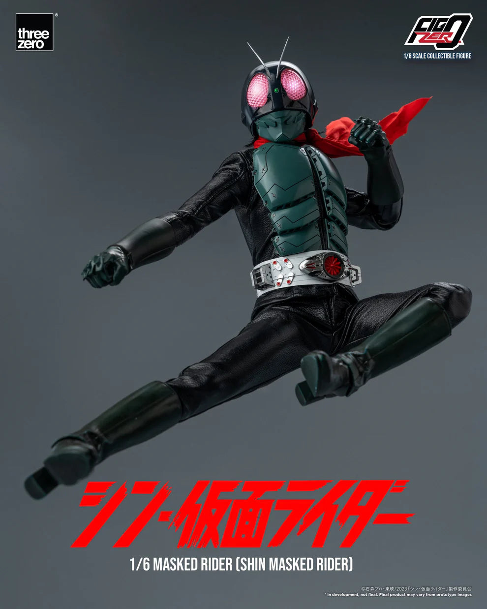 SHIN MASKED RIDER FigZero 1/6 Masked Rider (SHIN MASKED RIDER)