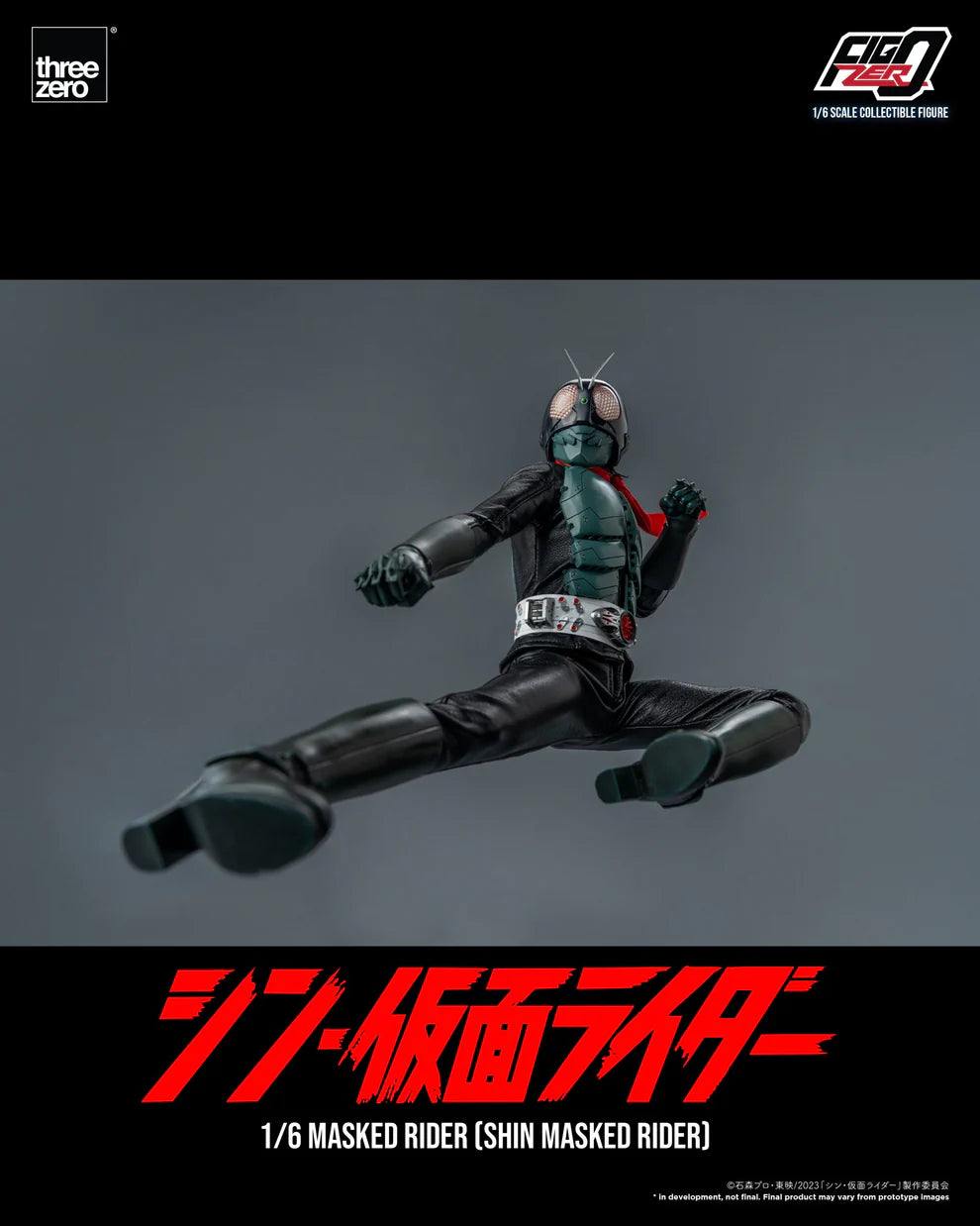 SHIN MASKED RIDER FigZero 1/6 Masked Rider (SHIN MASKED RIDER)