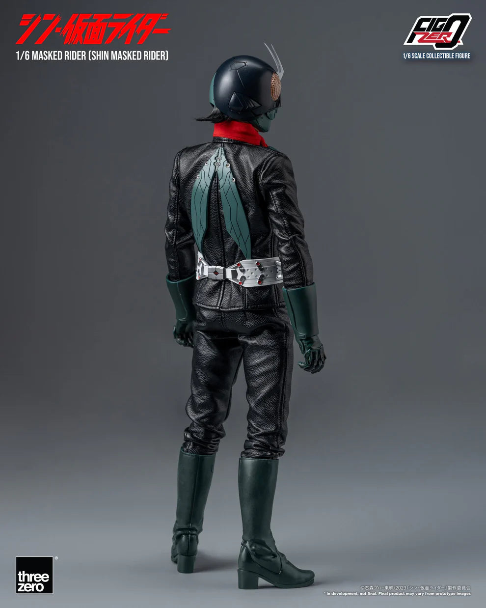 SHIN MASKED RIDER FigZero 1/6 Masked Rider (SHIN MASKED RIDER)