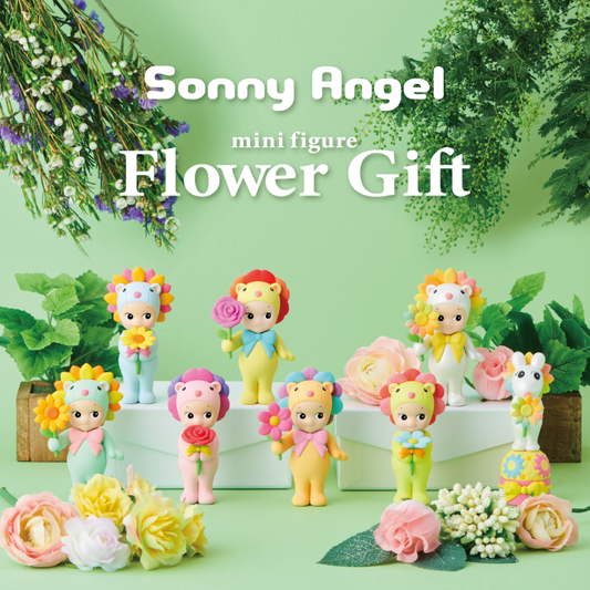Flower Gift Series– Sonny Angel Mini Figure