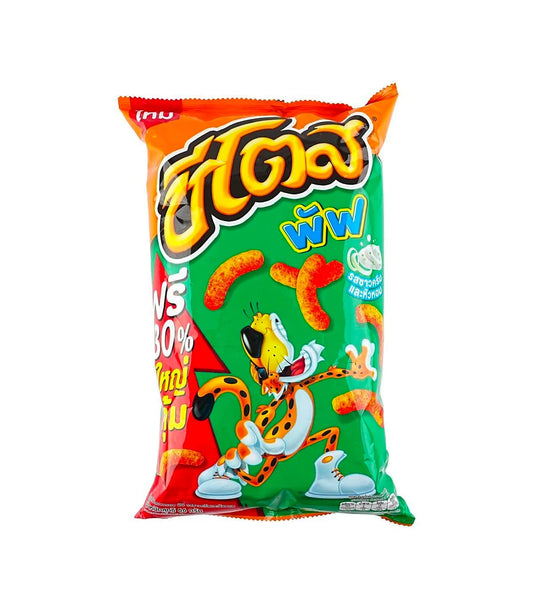 Cheetos 66g sour cream&onion