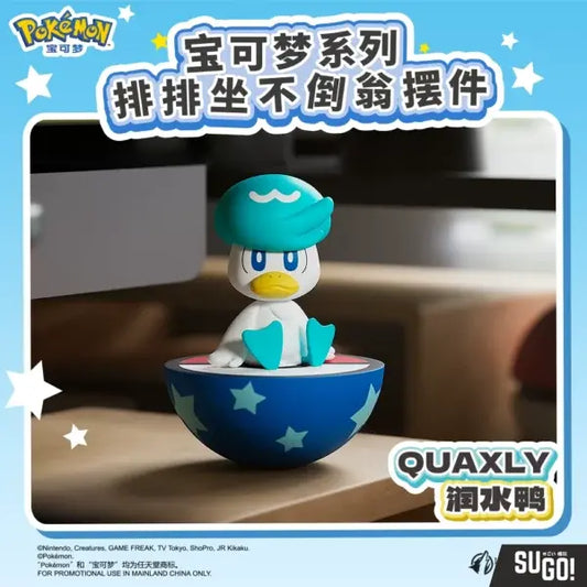 Pokemon Tumbler BB PDQ Figurines
