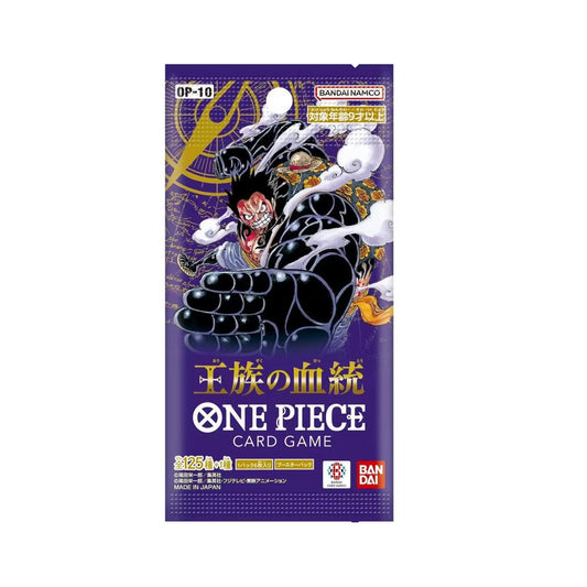Bandai Bandai One Piece Card Game OP-10 Royal Blood Booster Pack (Japanese) - 6 Cards