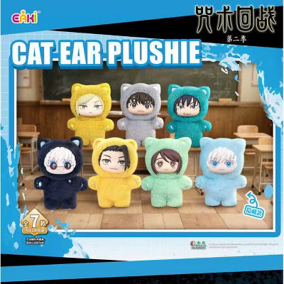 EAKI Jujutsu Kaisen Cat Ear Plushie Series Pendant [1 Blind Box]