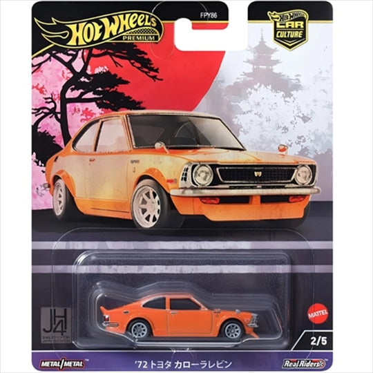 Hot Wheels Premium: Car Culture Japanese Historic #4 – 1/64 Toyota Corolla TE 27, orange