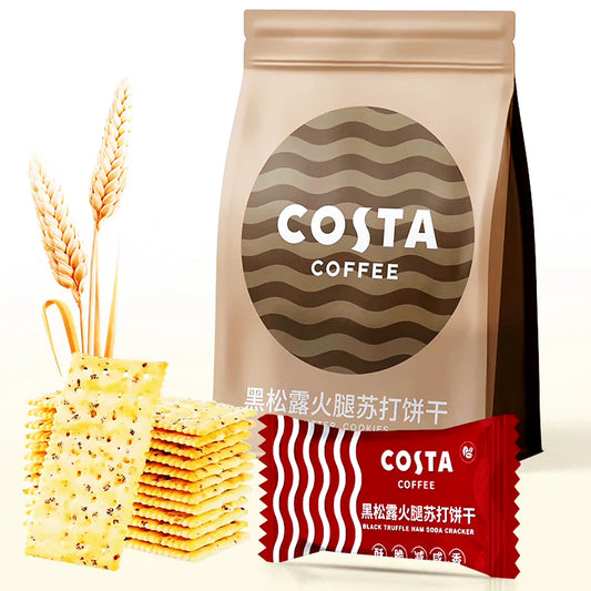 COSTA Black Truffle & Ham Soda Crackers 135g
