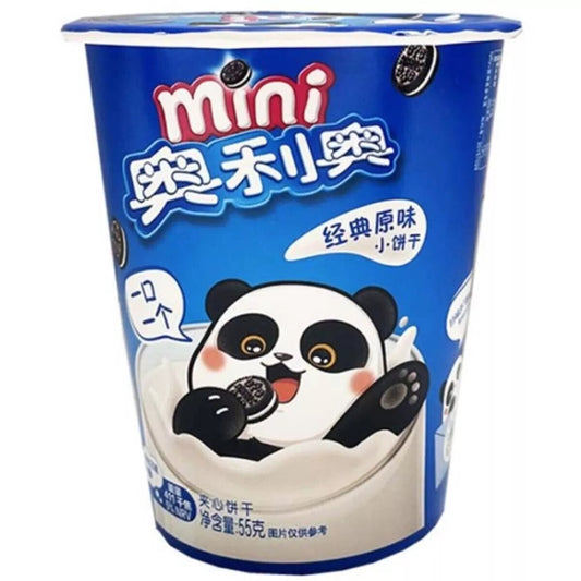 Oreo Mini Original Cookies 55g Cup