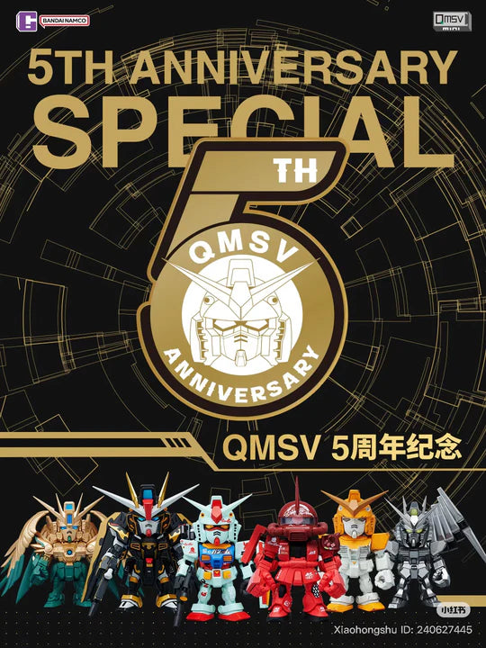 OMSY MINI × Bandai Namco 5th Anniversary Artist Collaboration Blind Box