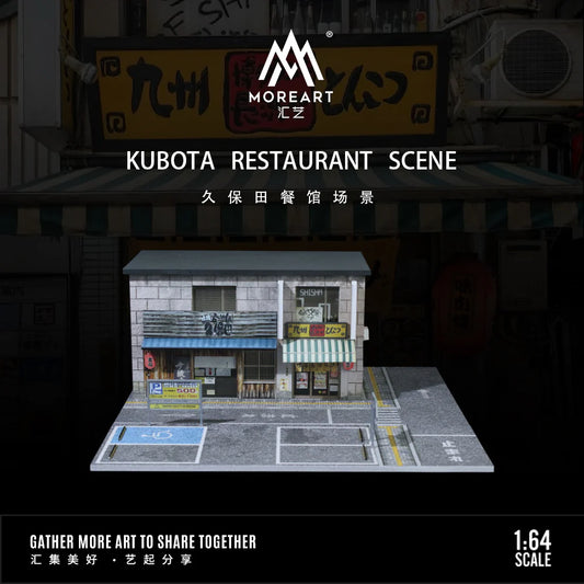 MoreArt 1:64 KUBOTA RESTAURANT SCENE