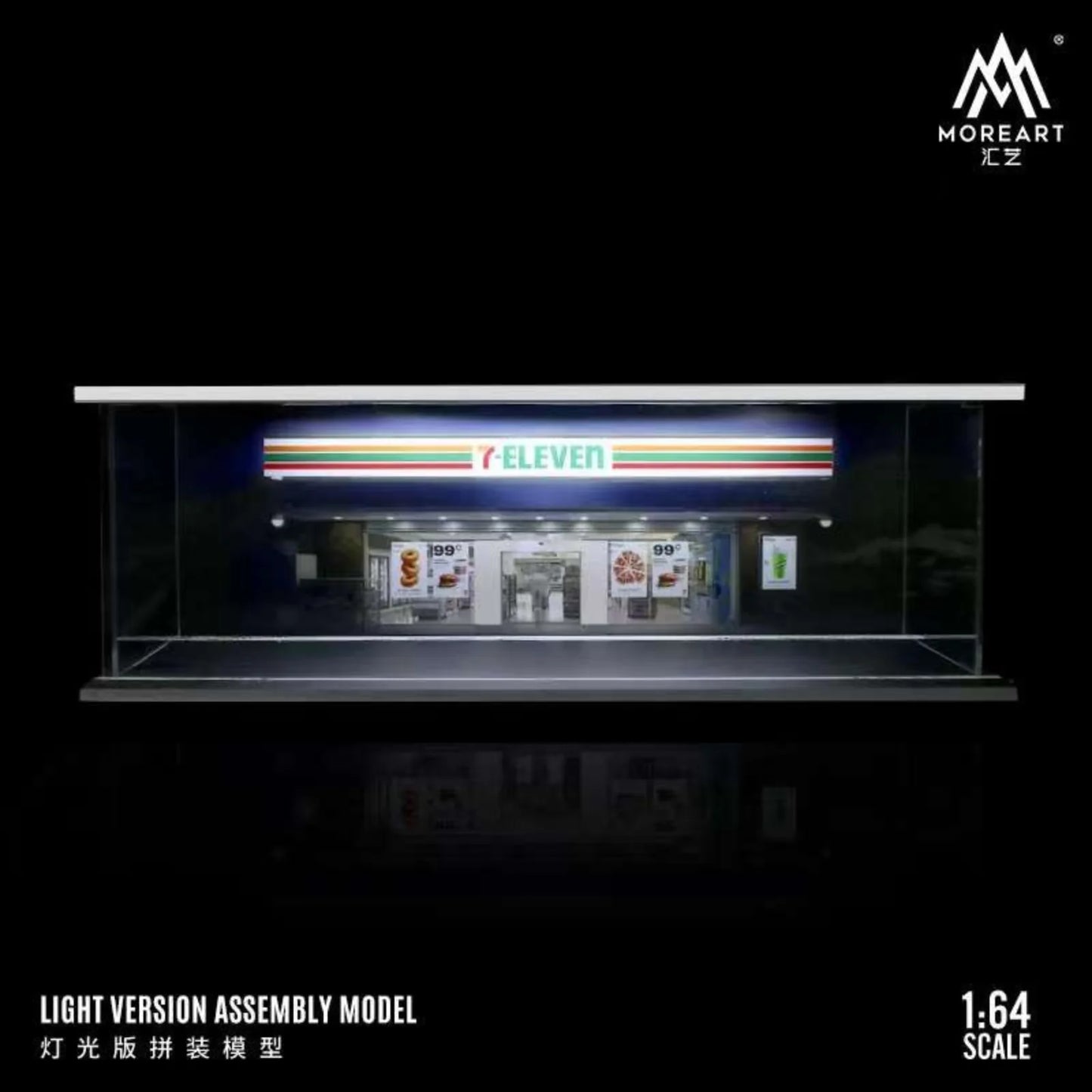 MoreArt - 1/64 7-11 Convenience Store Theme Parking Lot Light Edition (MO914202)