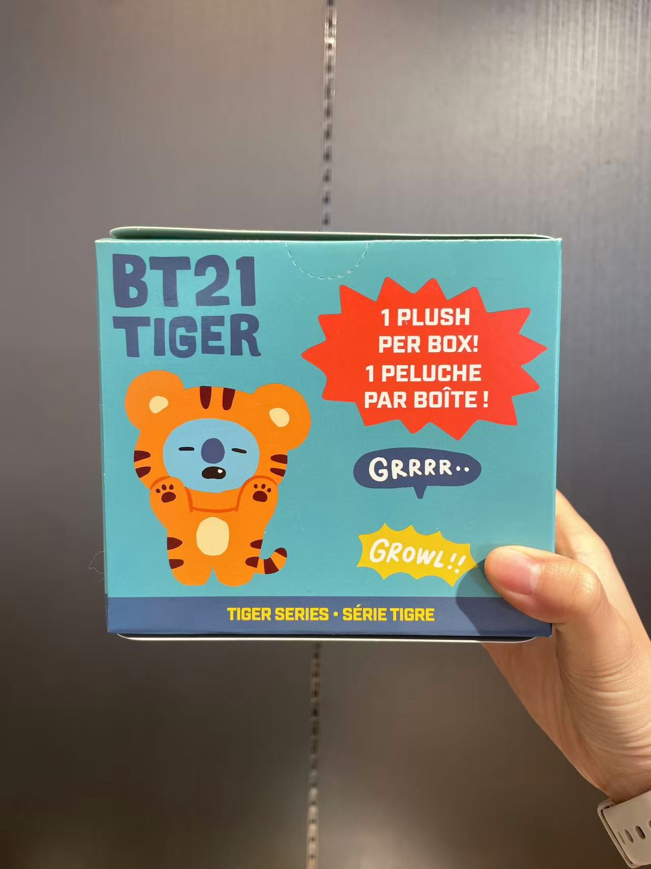 BF-BT21 Glant BB Tiger Blind Box Plush 6in
