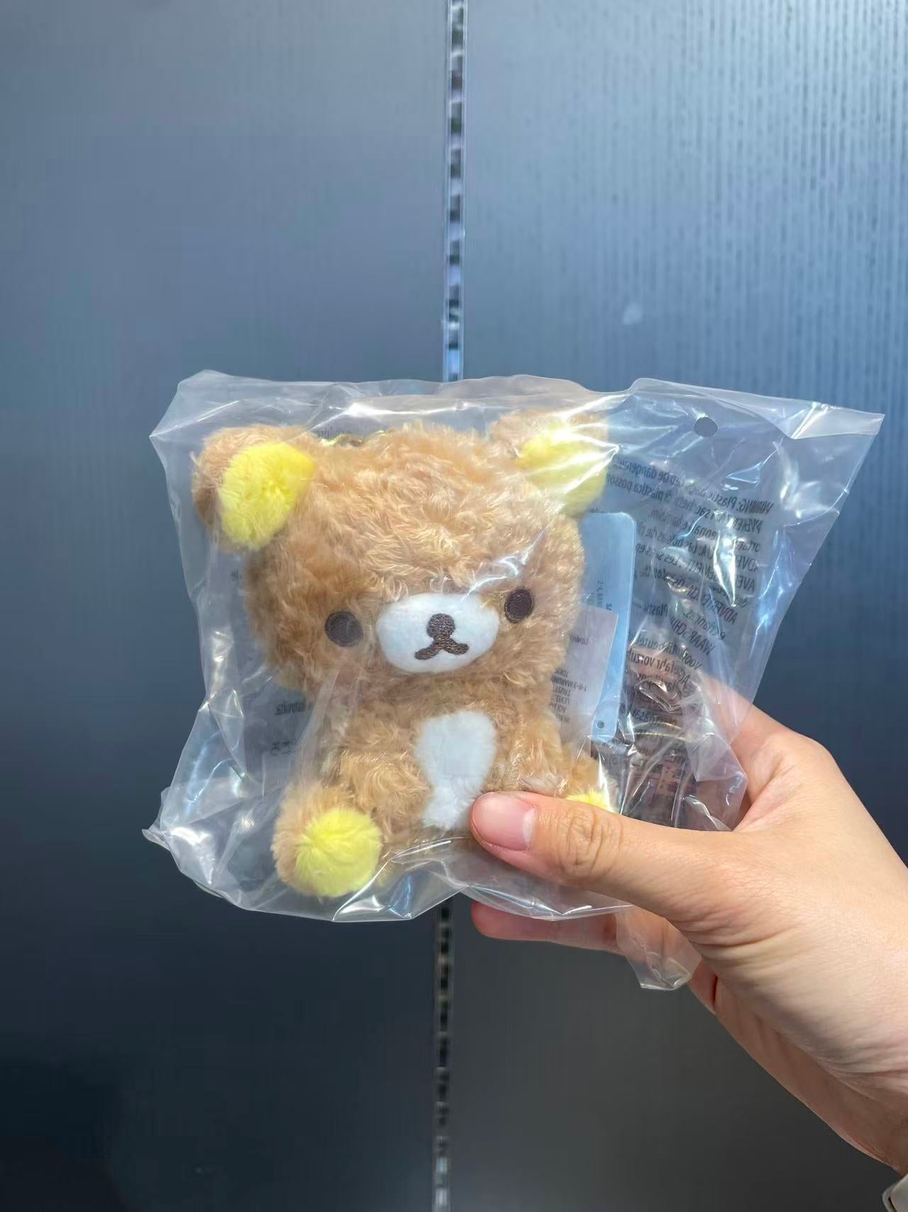 Rilakkuma Caramel Keychain 6in/ Keychain