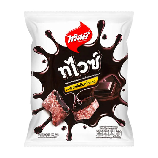 Lay's Twisties Dark Chocolate 57g
