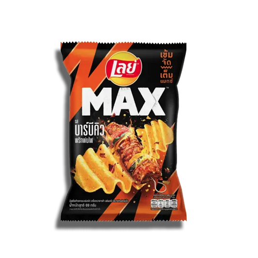 Thailand Lay's 20 baht 44g BBQ