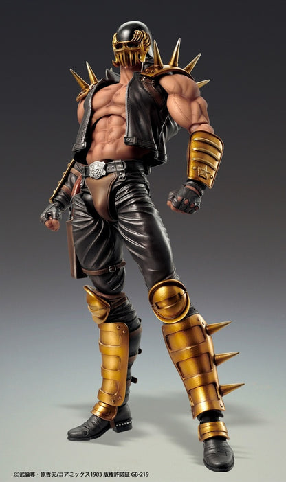 Medicos Entertainment Fist of the North Star Chozokado [JAGI]