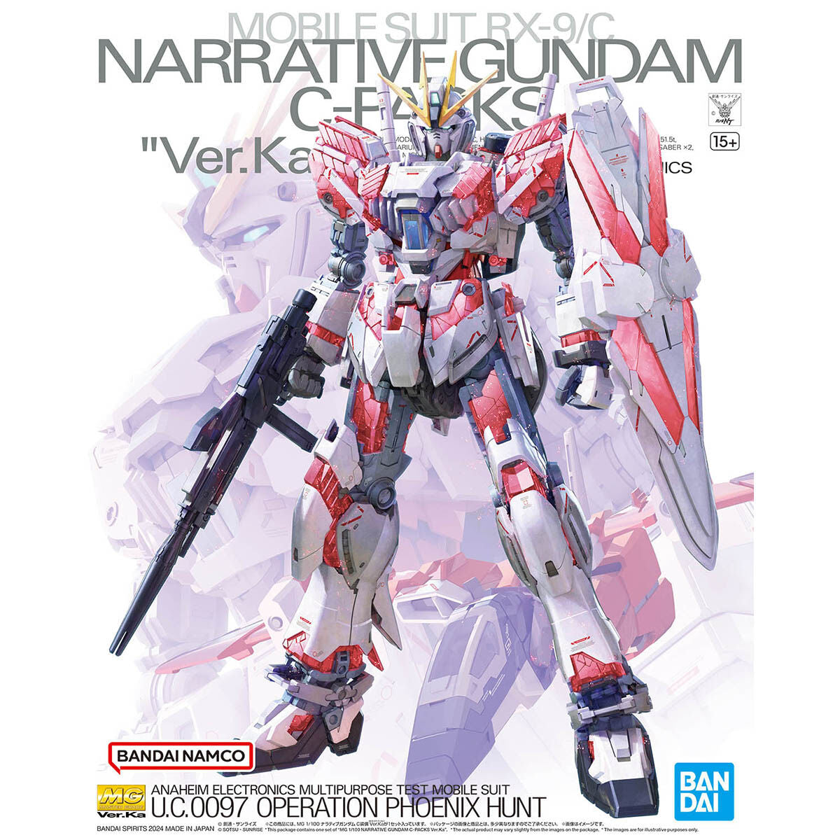 Bandai Gundam MG 1/100 Narrative Gundam C-Packs Ver.Ka