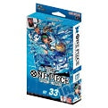 ONE PIECE CG ST33 STARTER DISPLAY (6/8)