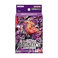 ONE PIECE CG ST34 STARTER DISPLAY (6/8)