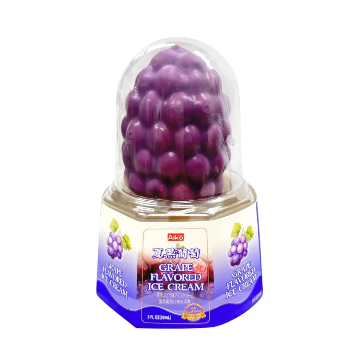 Aiko Garden Grape Ice Cream