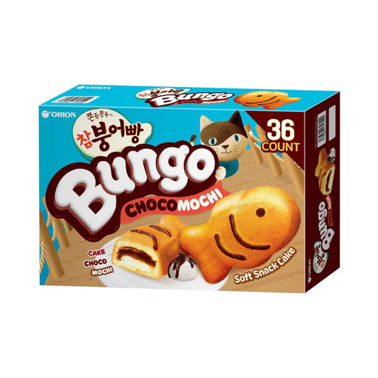 OCM Orion 58479 Bungo Choco Mochi Cake 12P