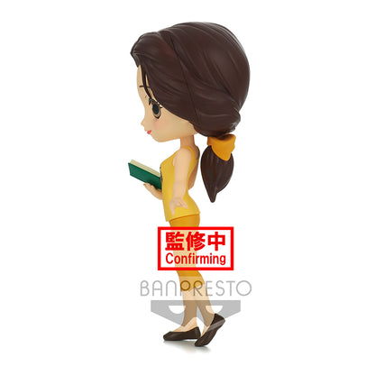 Q posket Disney Characters -Belle- Avatar Style(ver.A)