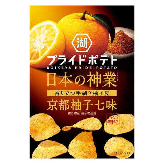 Koikeya Potato Chips Japanese God SeriesKyoto Yuzu Seven Flavor Pepper 53g