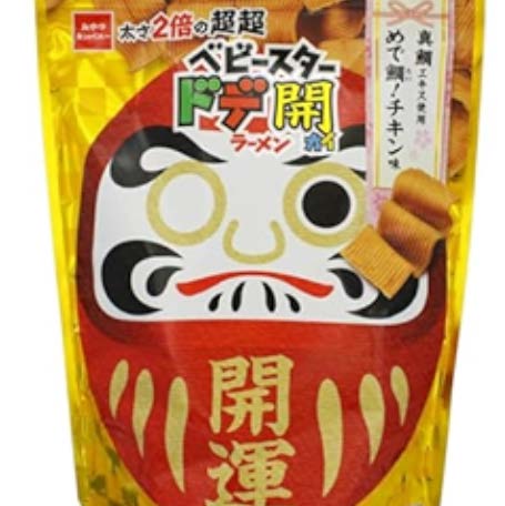 Snack Club Crispy Noodles Fragrant Chicken Flavor 132g