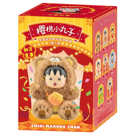 Emma Chibi Maruko Chan Drag party series Plushy blind box 2rd genaration