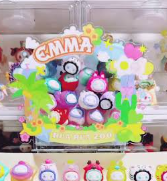 G003-5 EMMA Rua Rua Zoo Acrylic display Frame