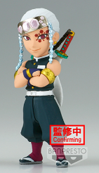 Banpresto Demon Slayer: Kimetsu No Yaiba World Collectable Figure Vol.6