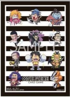 One Piece TCG: Official Card Sleeves V15