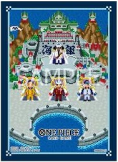 One Piece TCG: Official Card Sleeves V15