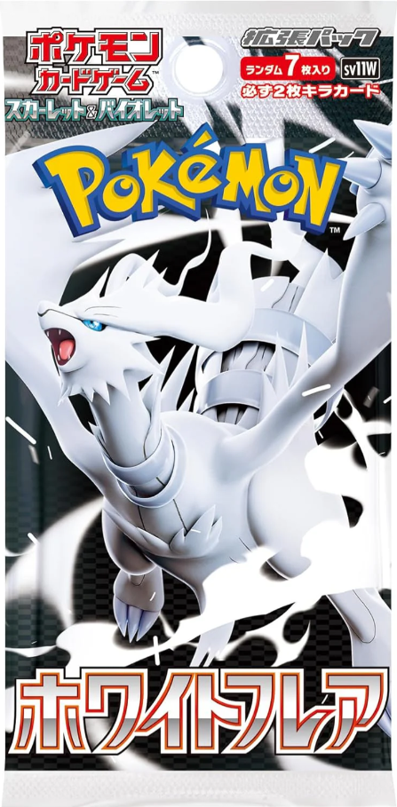 Pokemon TCG: Scarlet & Violet White Flare Pack (Japanese)