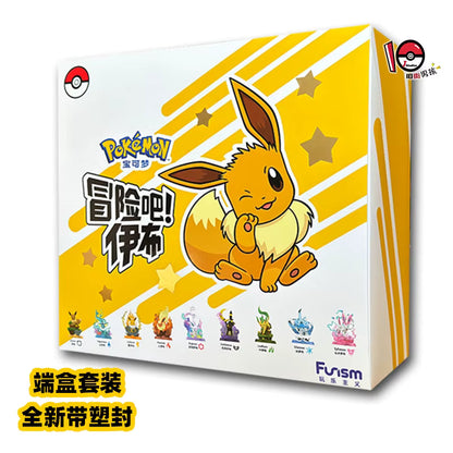 Funism Blind Box - Pokemon Adventure Eevee Series