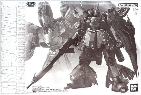 BANDAI MG Model Kits - 1/100 Sazabi Ver.Ka [Mechanical Clear]