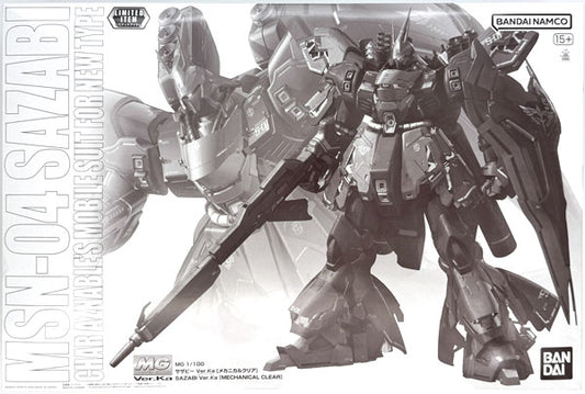 SDCC 2026 BANDAI MG Model Kits - 1/100 Sazabi Ver.Ka [Mechanical Clear]