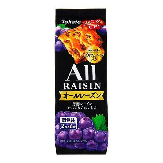 Tohato ALL RAISIN cookie