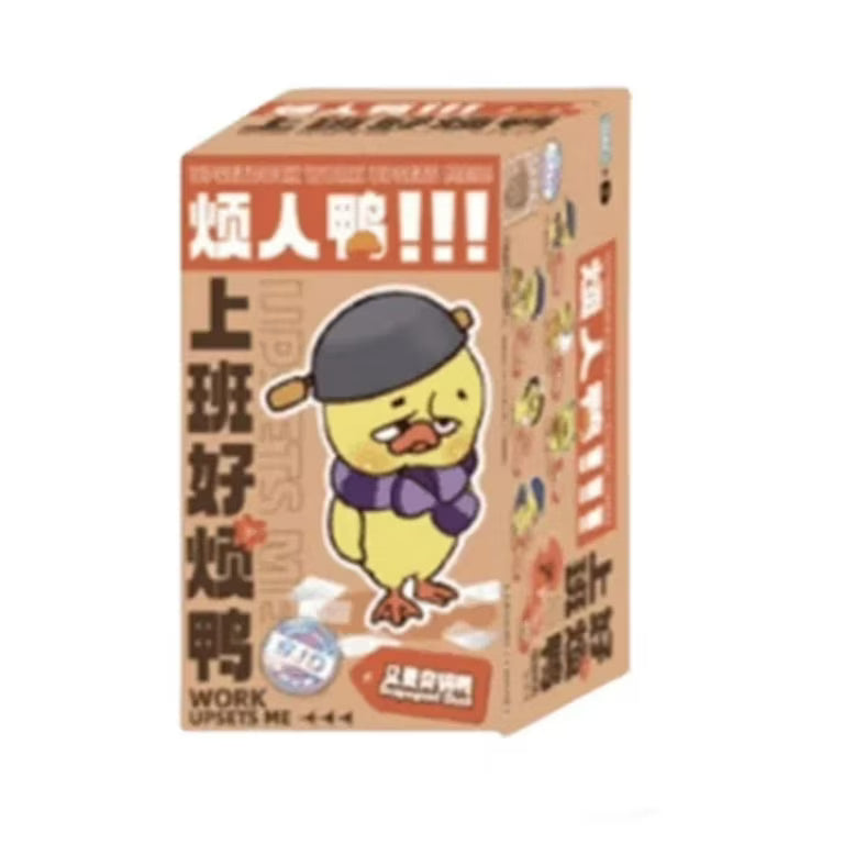 Upset duck v1 works upset me