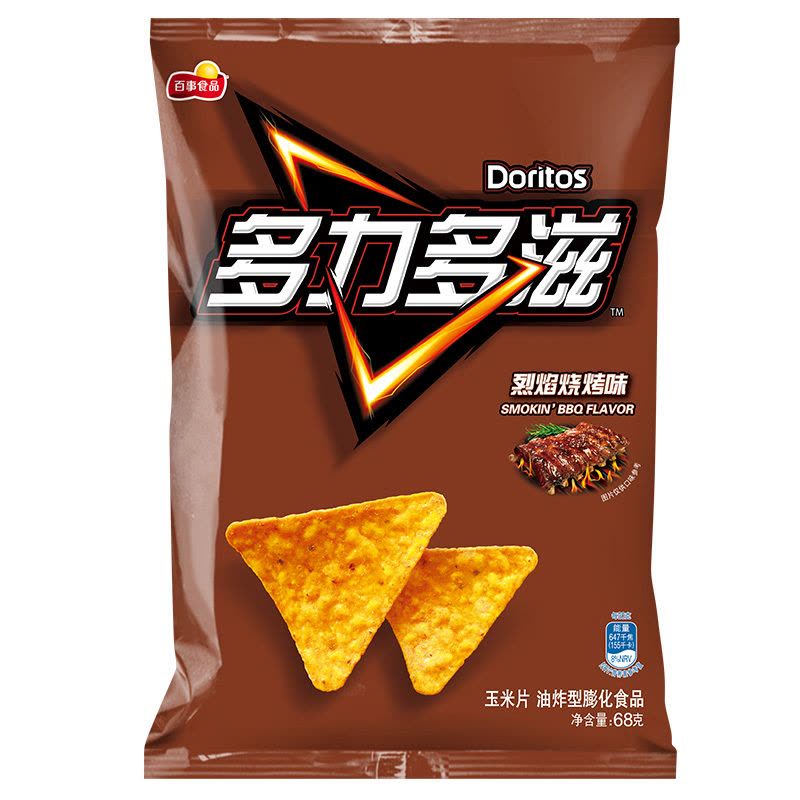 Doritos Blazing BBQ 68g