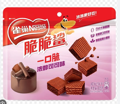 Nestle Crunchy Shark Wafer Biscuit 105g