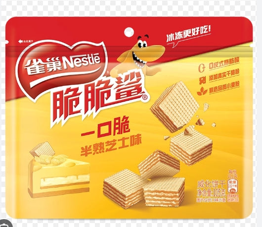 Nestle Crunchy Shark Wafer Biscuit 105g