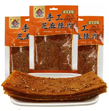 Dafule Snack